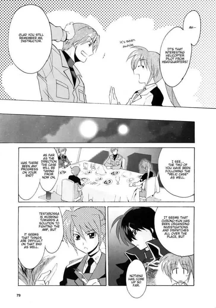 Magical Girl Lyrical Nanoha StrikerS Chapter 5 21